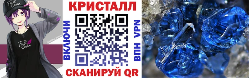 АМФЕТАМИН Premium  Сосновый Бор 