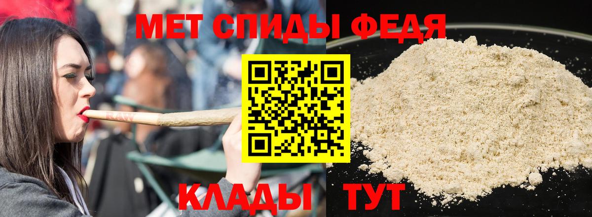 МЕФ Сосновый Бор