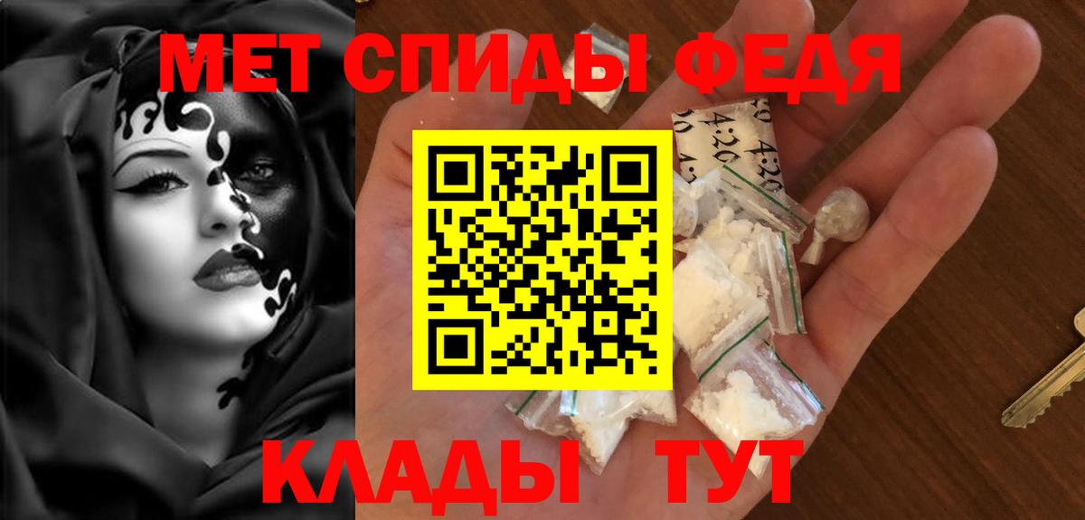 Cocaine  Сосновый Бор  Меф   Гашиш  Канабис  Мефедрон  