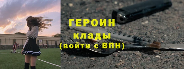 MDMA Premium VHQ Магадан