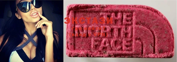 mdma Лихославль
