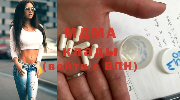 прущий лед Липки