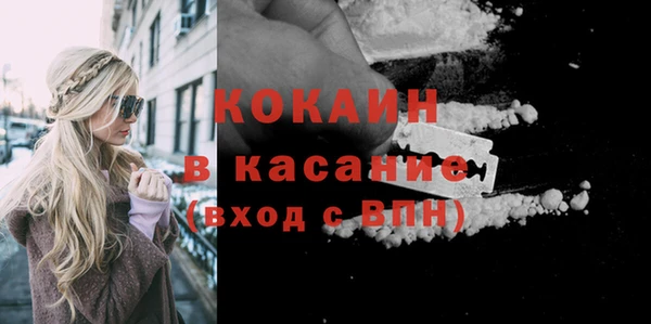 jwh Магас