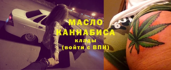 MDMA Premium VHQ Магадан