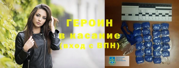 трава Майский