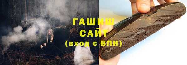трава Майский