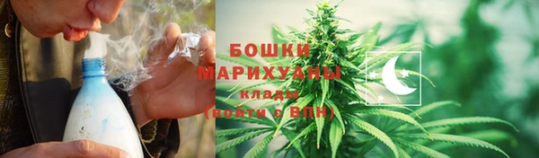 jwh Магас