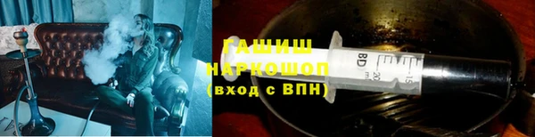 трава Майский