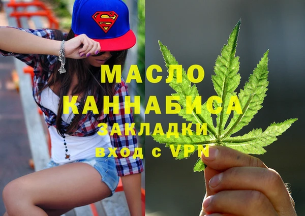 трава Майский