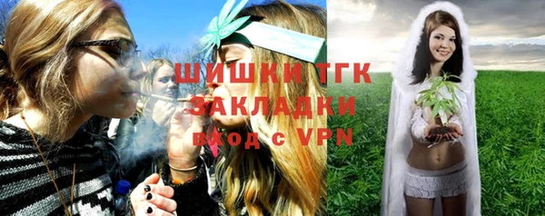 jwh Магас