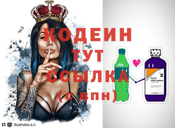 MDMA Premium VHQ Магадан