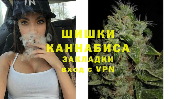 MDMA Premium VHQ Магадан
