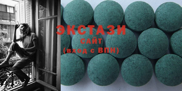 jwh Магас
