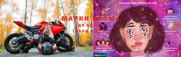 MDMA Premium VHQ Магадан