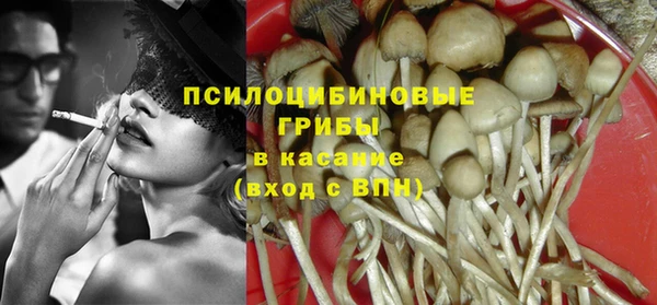 jwh Магас