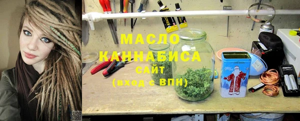 MDMA Premium VHQ Магадан