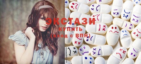 трава Майский