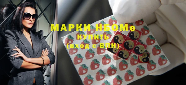 jwh Магас