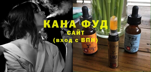 трава Майский