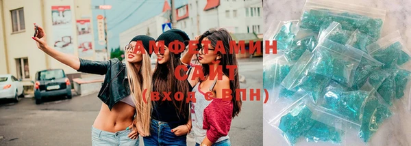 трава Майский