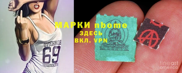 MDMA Premium VHQ Магадан