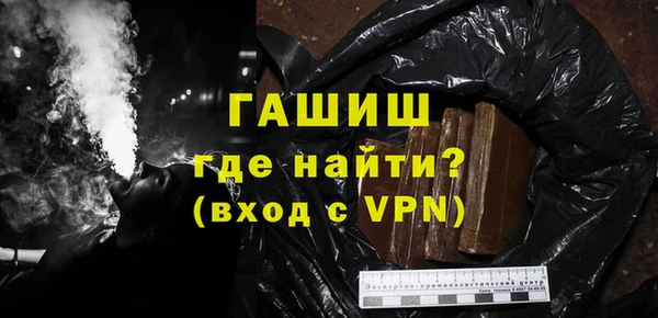 трава Майский