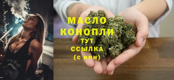 трава Майский