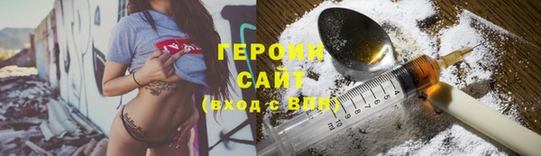 jwh Магас