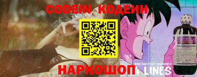 амф Изобильный