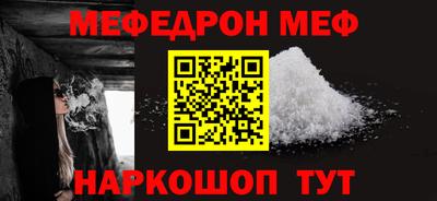 амф Изобильный