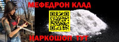 трава Ипатово