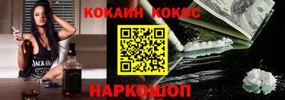 трава Ипатово