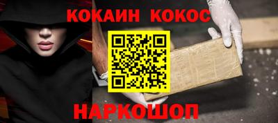 MDMA Ирбит