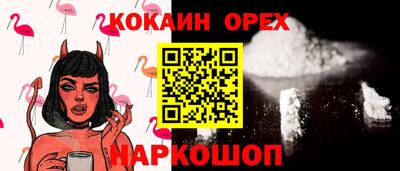 MDMA Ирбит