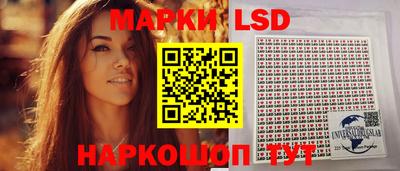 MDMA Ирбит