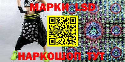 амф Изобильный