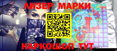 амф Изобильный