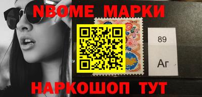 MDMA Ирбит