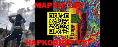 амф Изобильный