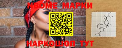 трава Ипатово