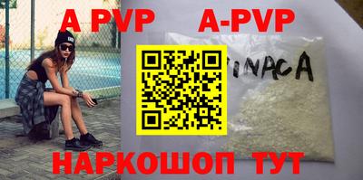 MDMA Ирбит