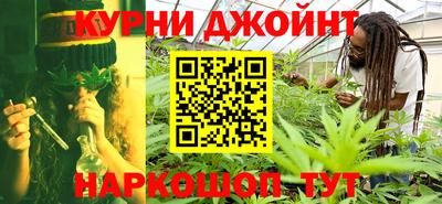 трава Ипатово