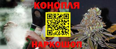 MDMA Ирбит