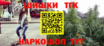 MDMA Ирбит