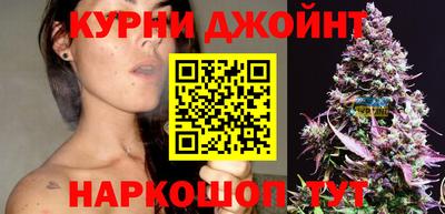 гидропоника Балашиха