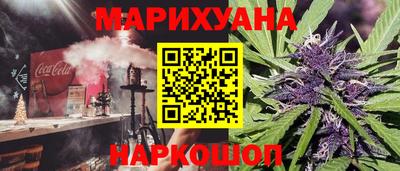 MDMA Ирбит