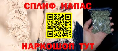 винт Балахна