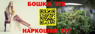 амф Изобильный