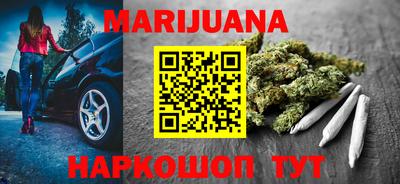 MDMA Ирбит
