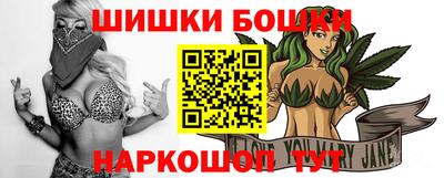 альфа пвп VHQ Балаково